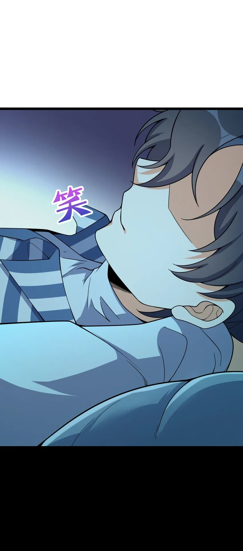 022 新的攻略 第63页