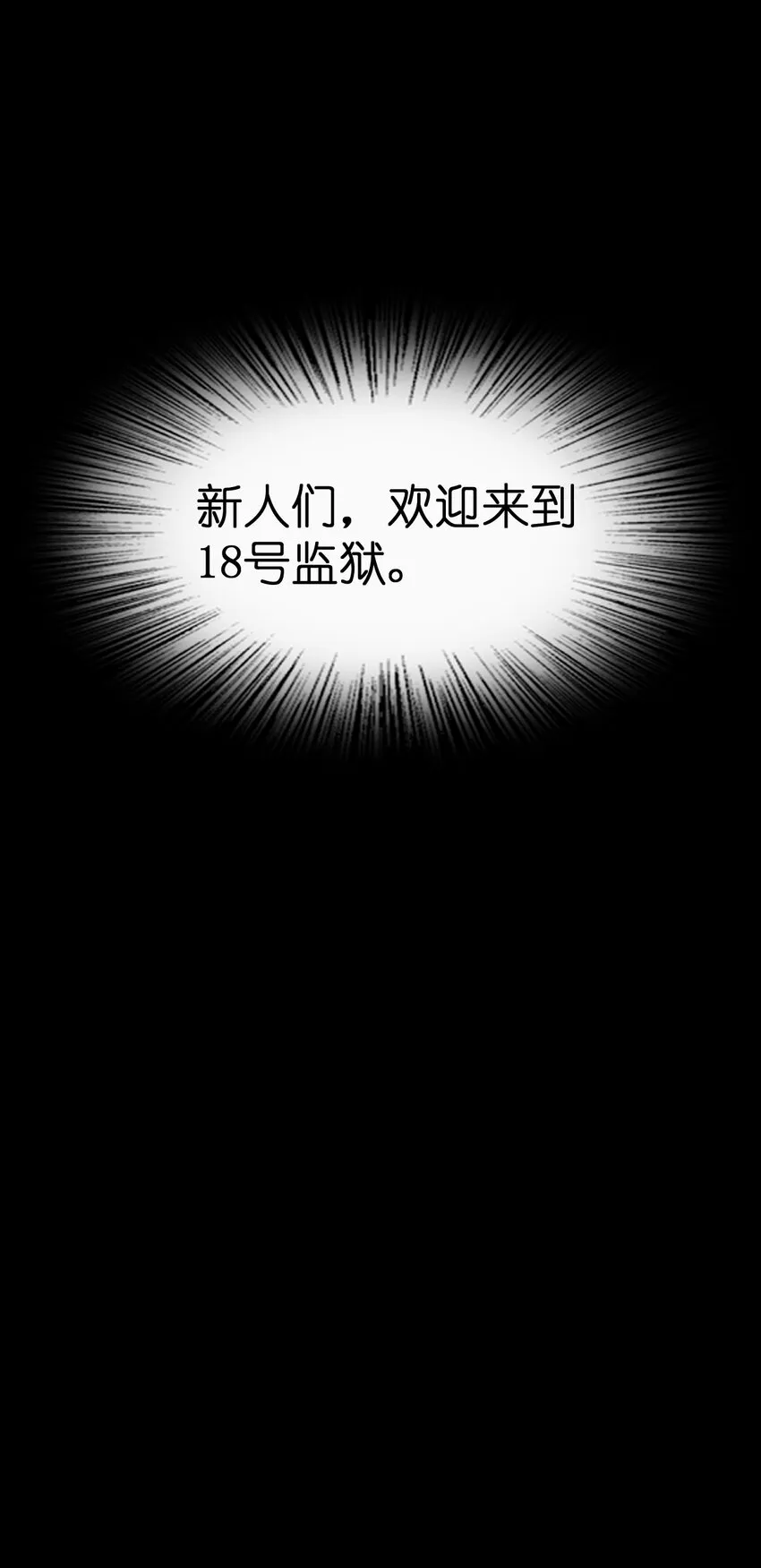 022 新的攻略 第64页