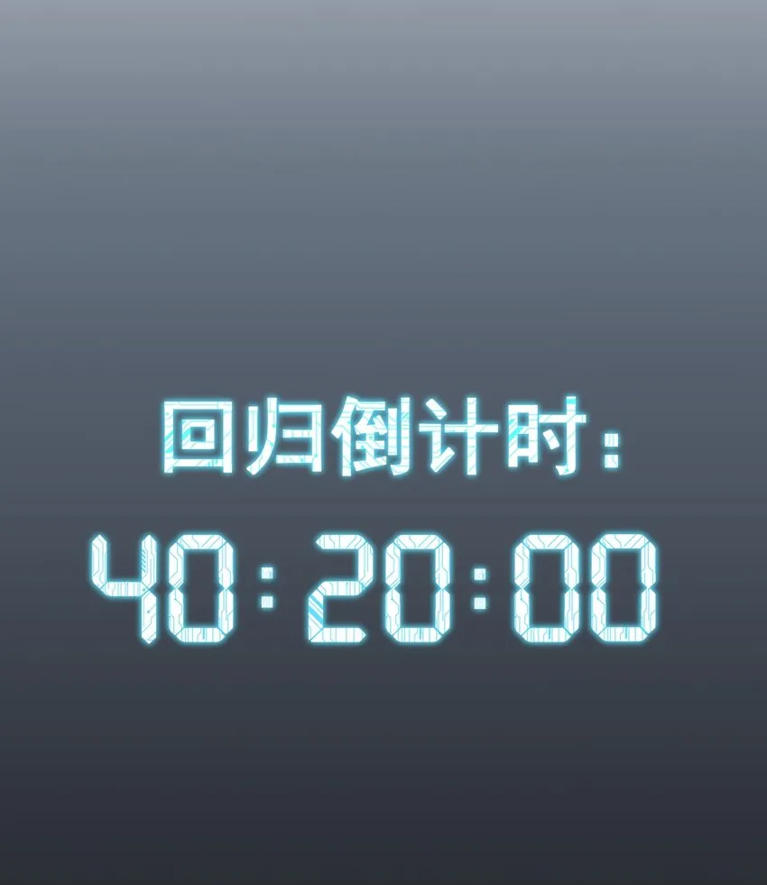 026 养老院打手 第32页