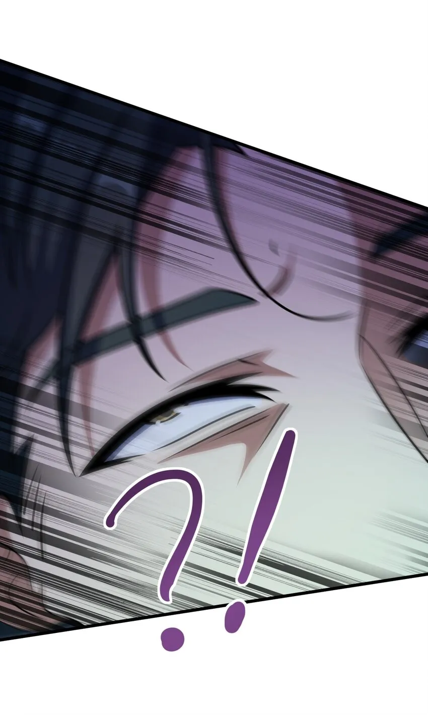 026 养老院打手 第49页