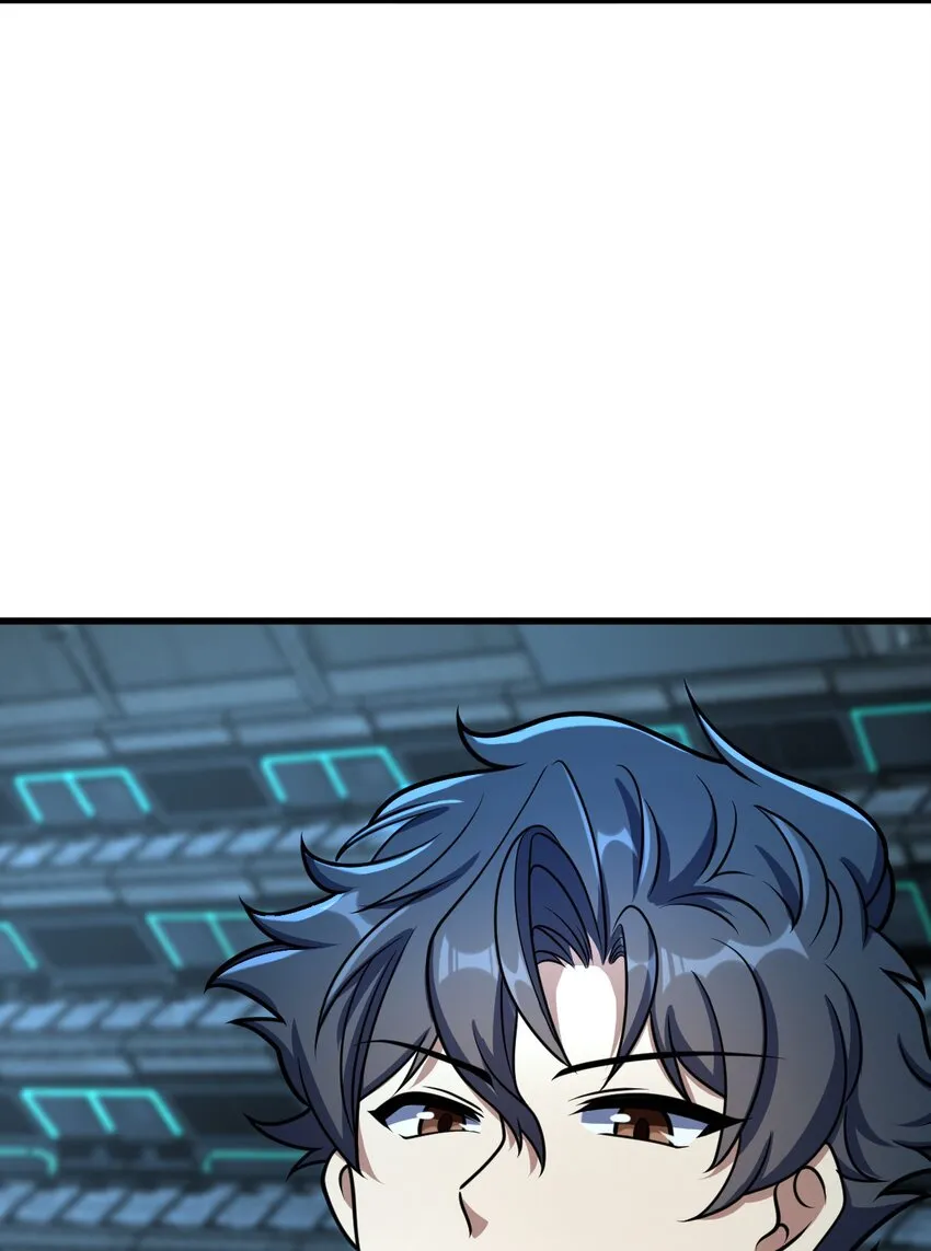 026 养老院打手 第54页
