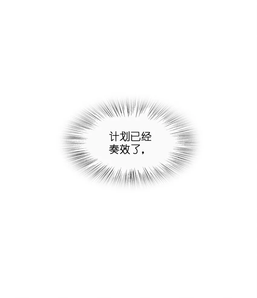 026 养老院打手 第57页