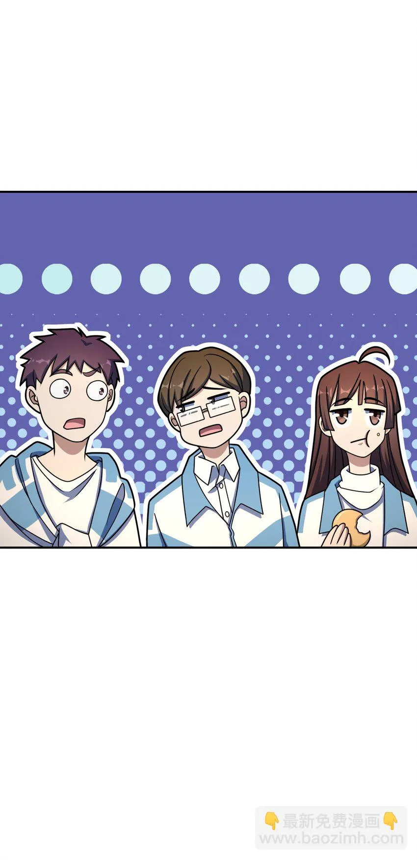 052 尖叫与消音 第51页