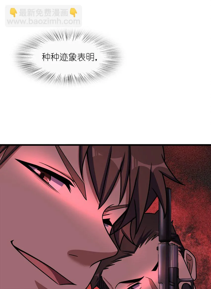 053 多了三个 第7页