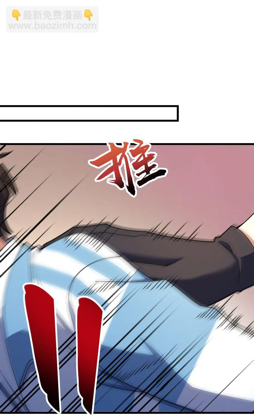 053 多了三个 第61页
