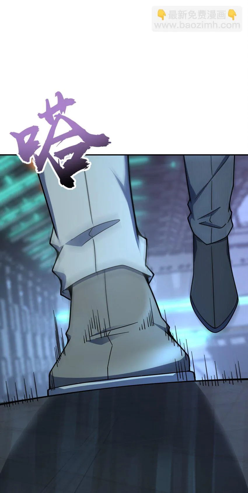 051 偷袭与探视 第4页