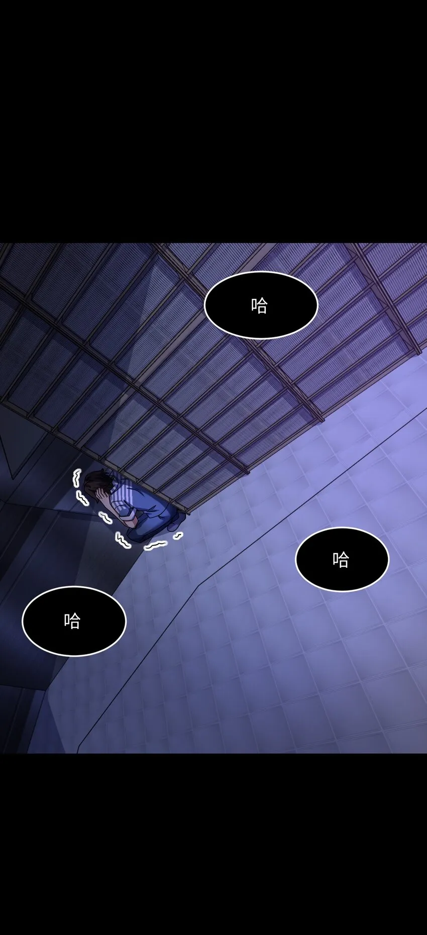051 偷袭与探视 第64页