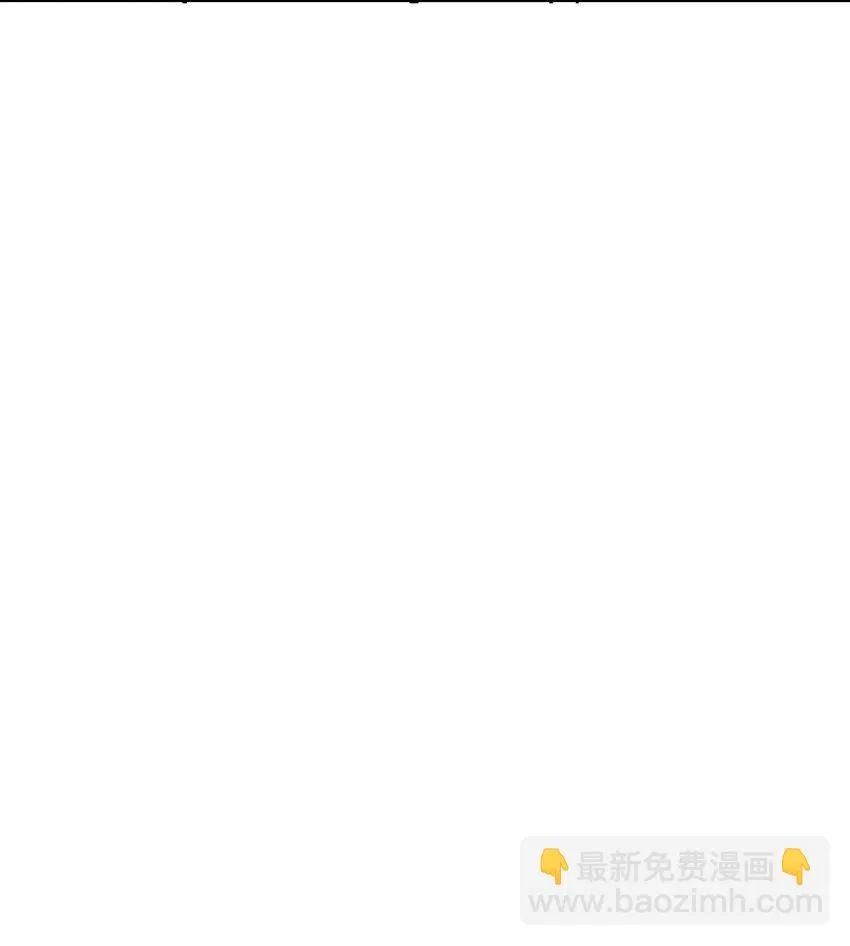 054 收割生命的艺术 第54页