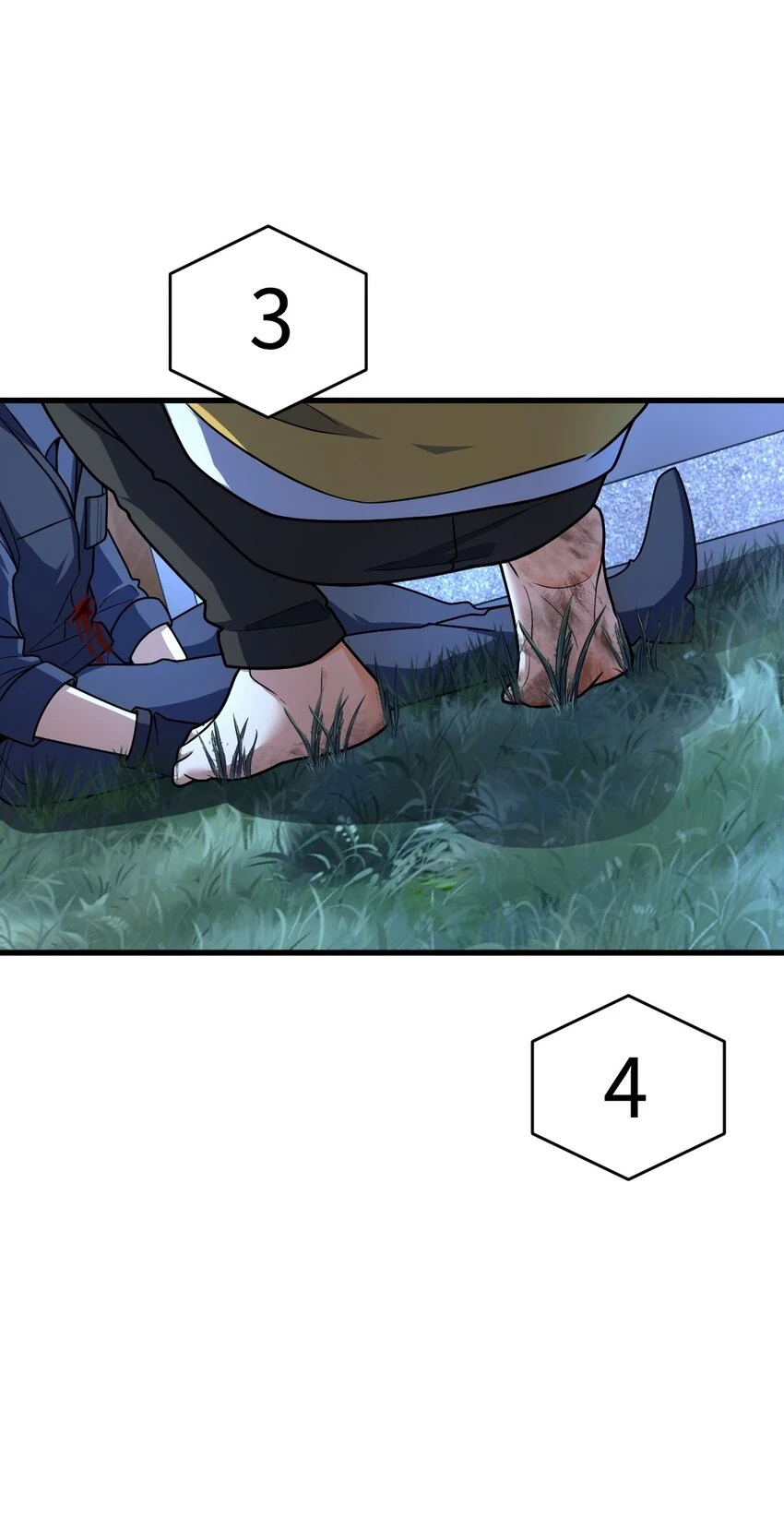 055 一言为定 第22页