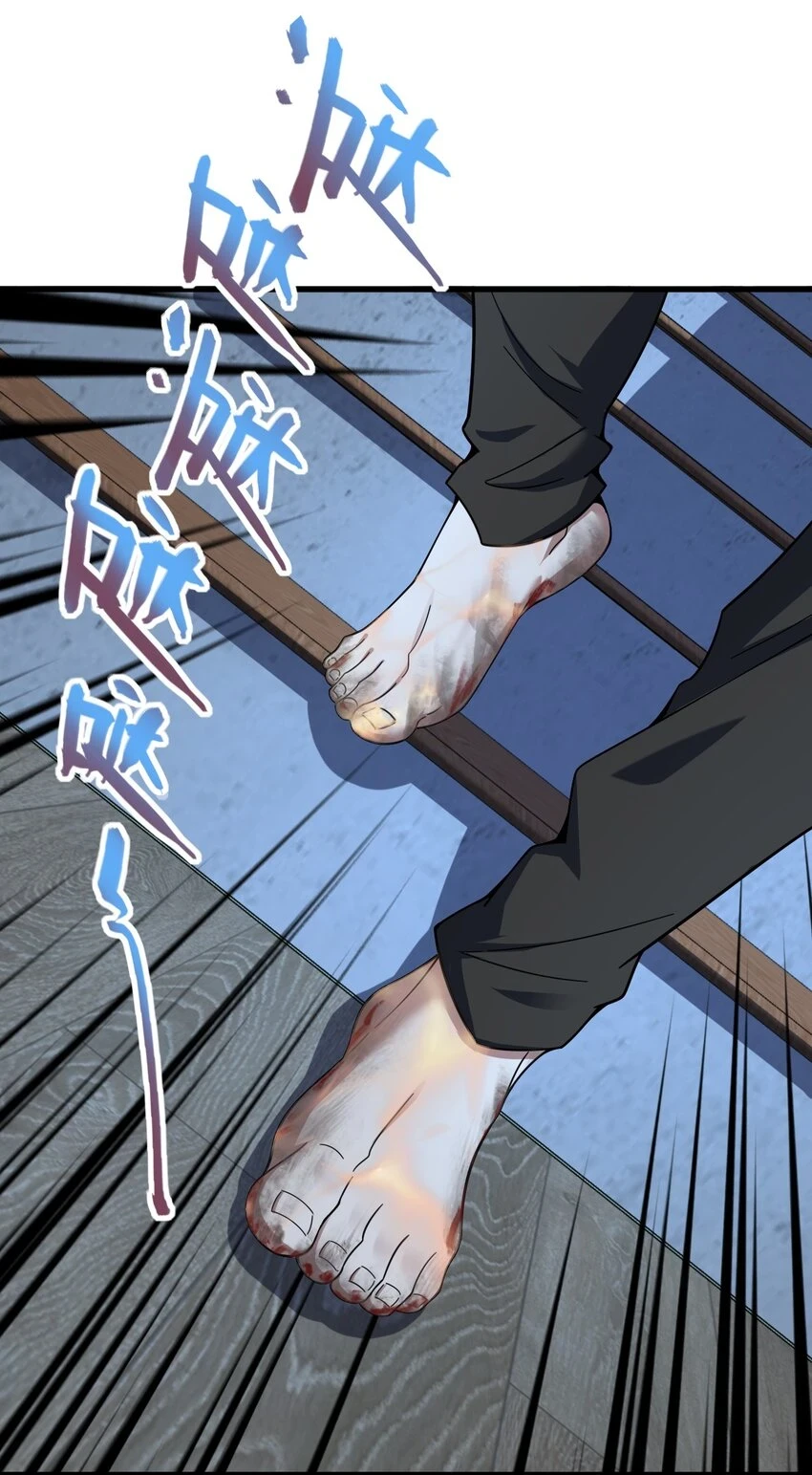 057 原来还有一个 第2页