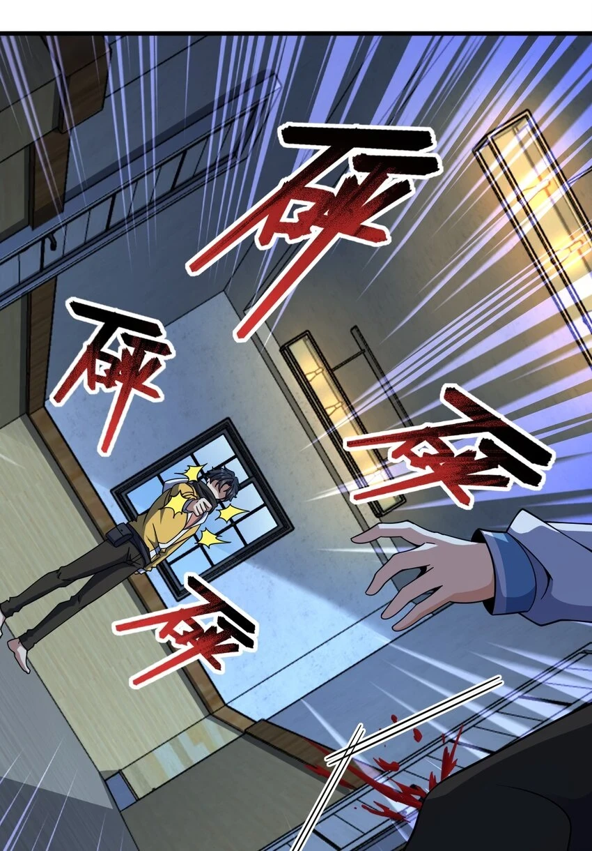 057 原来还有一个 第12页