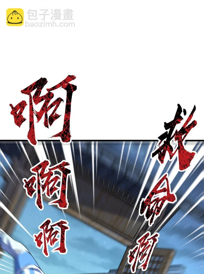 057 原来还有一个 第18页
