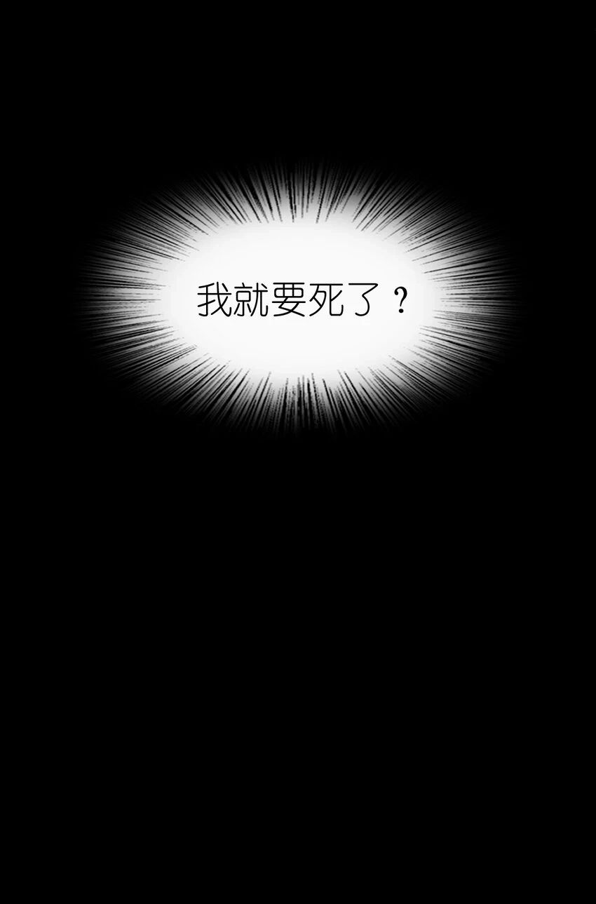 057 原来还有一个 第55页
