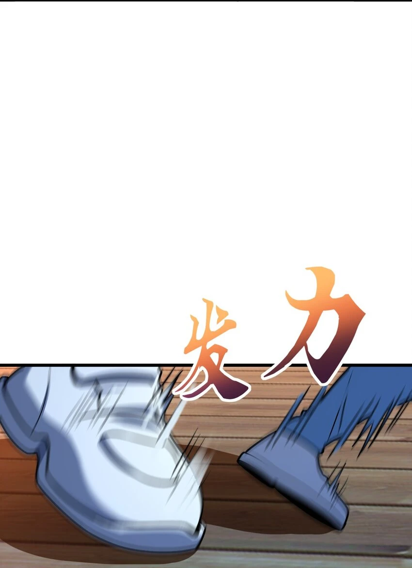 057 原来还有一个 第58页