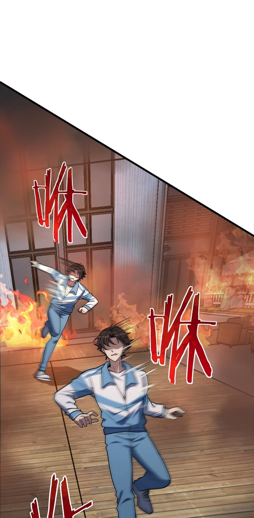 057 原来还有一个 第62页