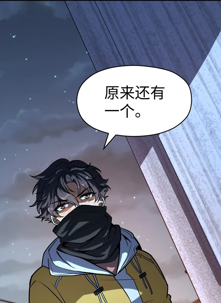 057 原来还有一个 第82页