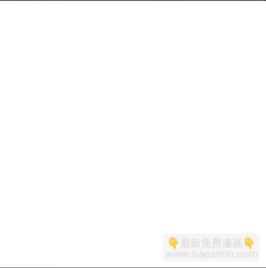 058 还愣着干什么？ 第5页