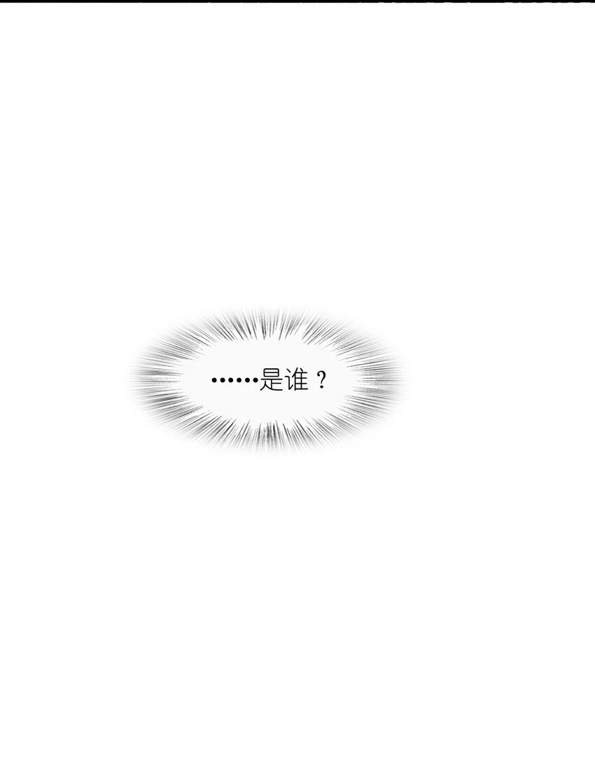 058 还愣着干什么？ 第19页