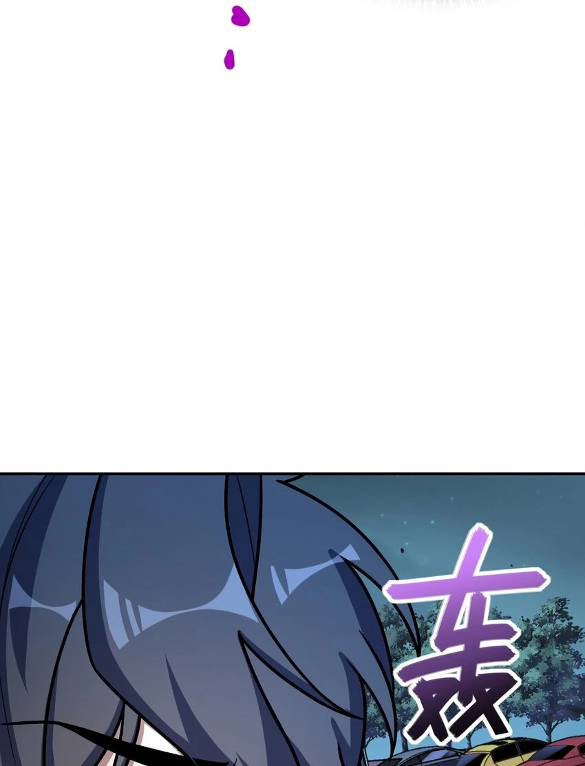 058 还愣着干什么？ 第43页