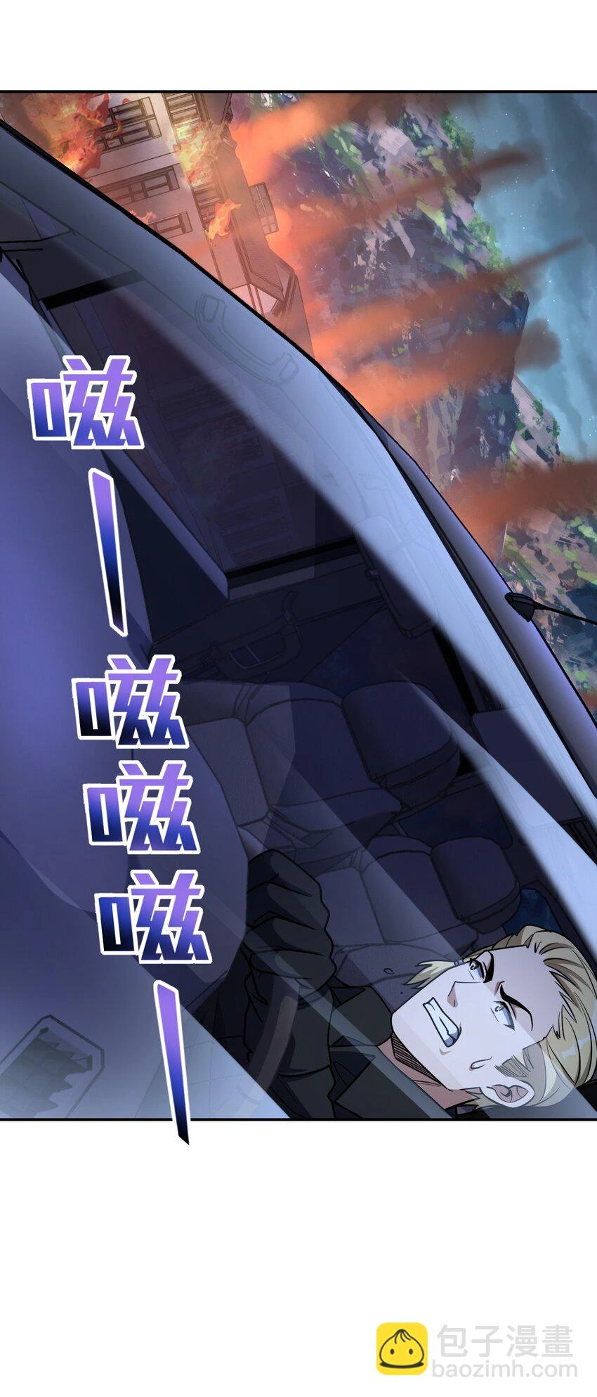 058 还愣着干什么？ 第45页