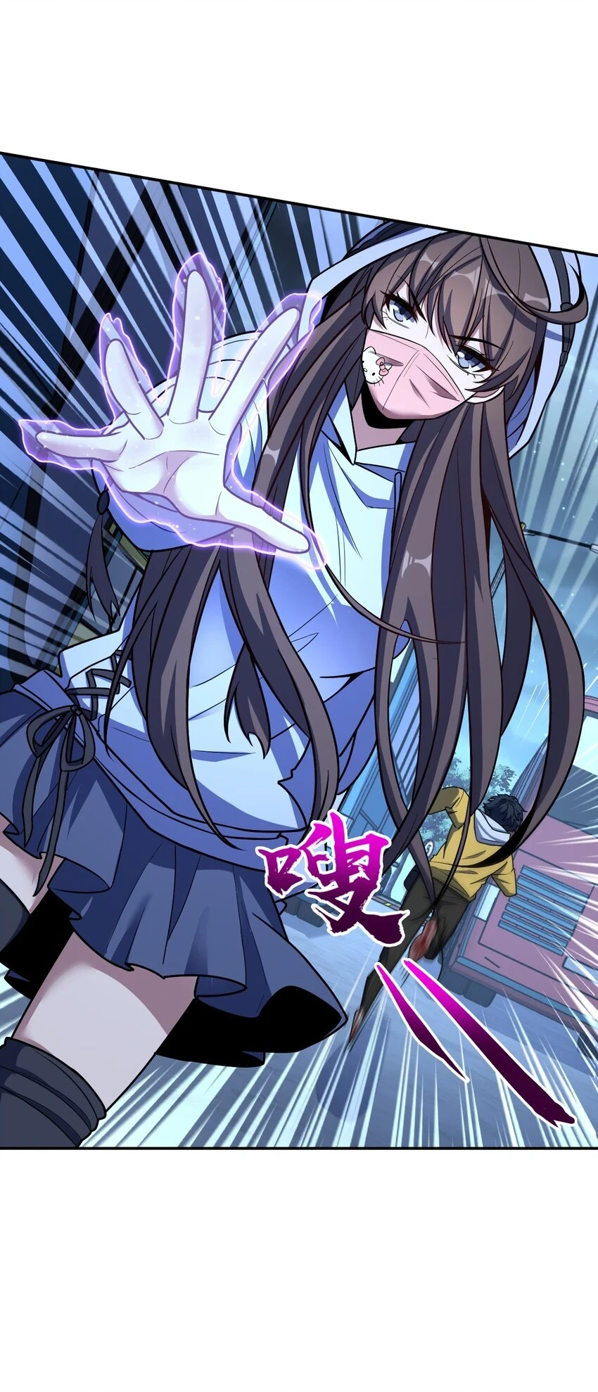 058 还愣着干什么？ 第49页