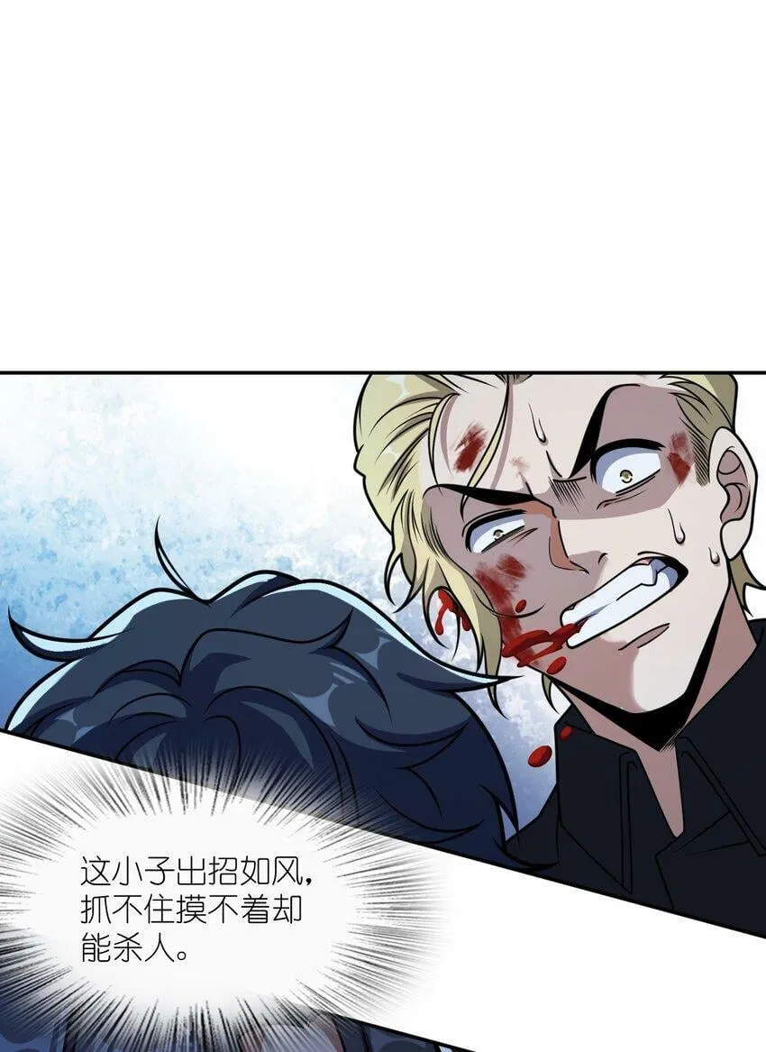 060 艺术 第11页