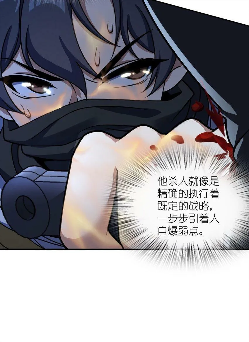 060 艺术 第12页
