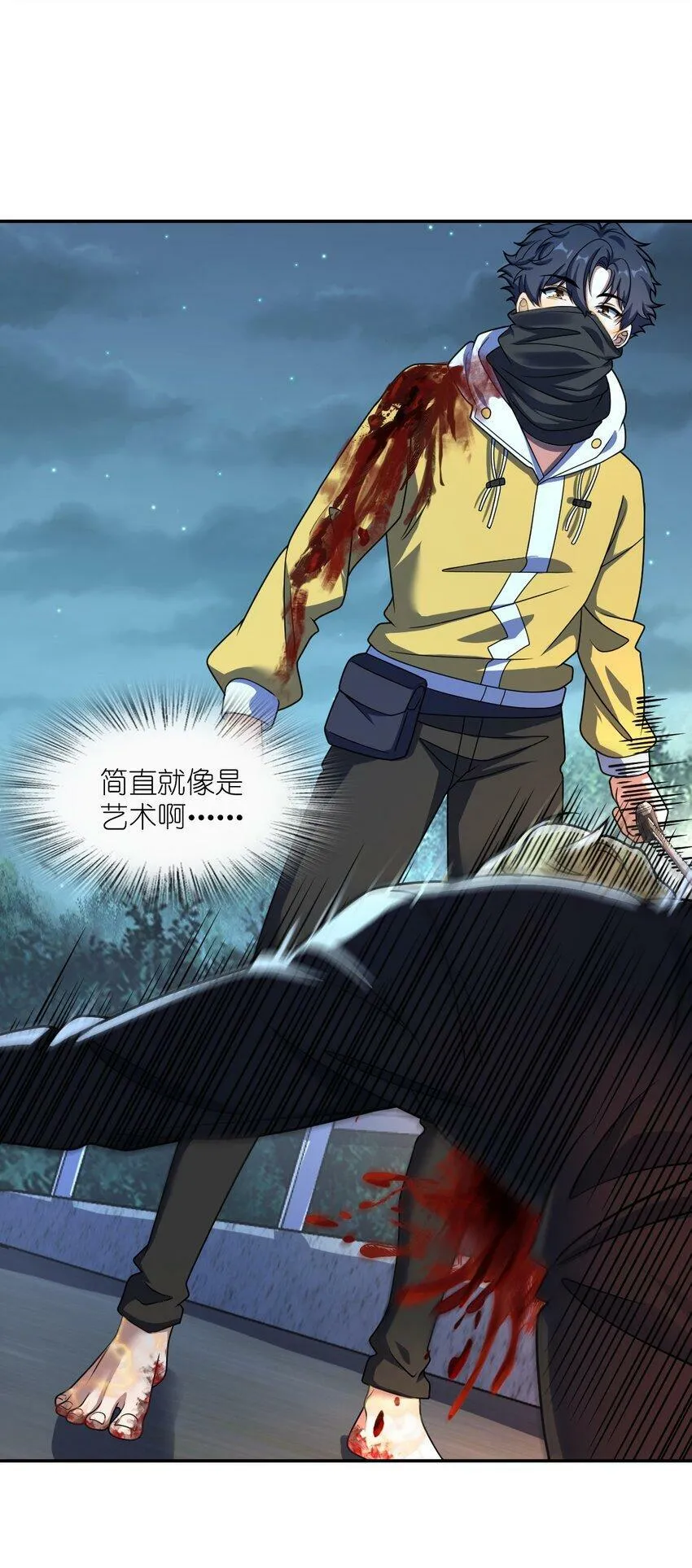 060 艺术 第14页