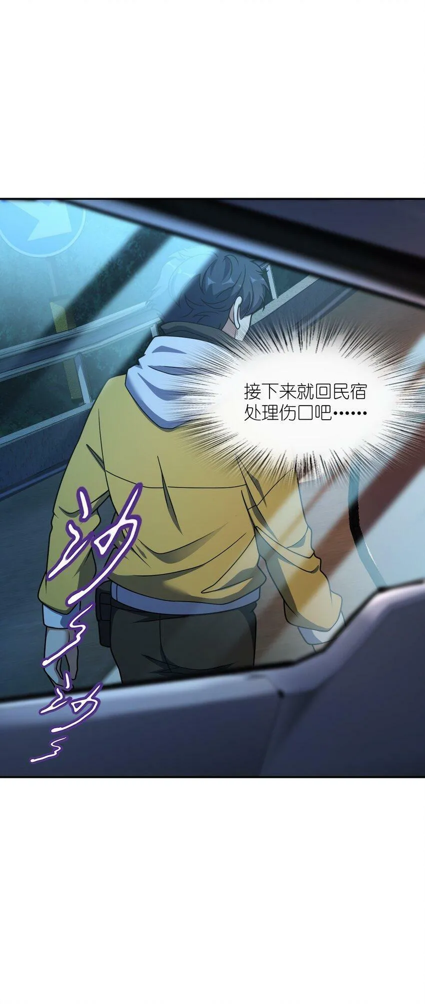 060 艺术 第16页