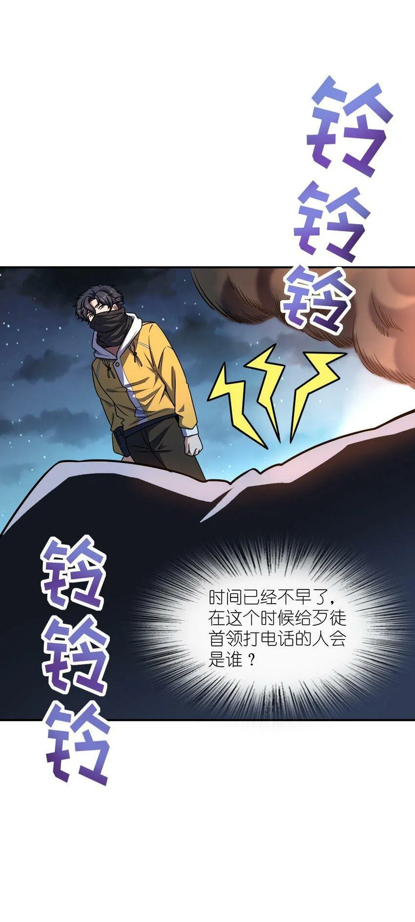 060 艺术 第21页