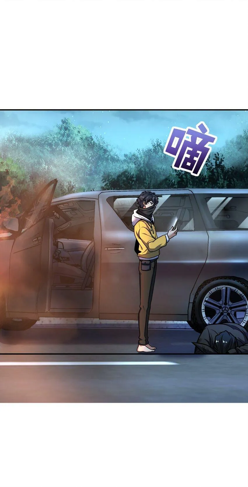 060 艺术 第23页