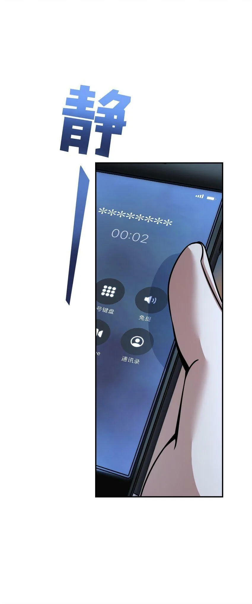 060 艺术 第24页