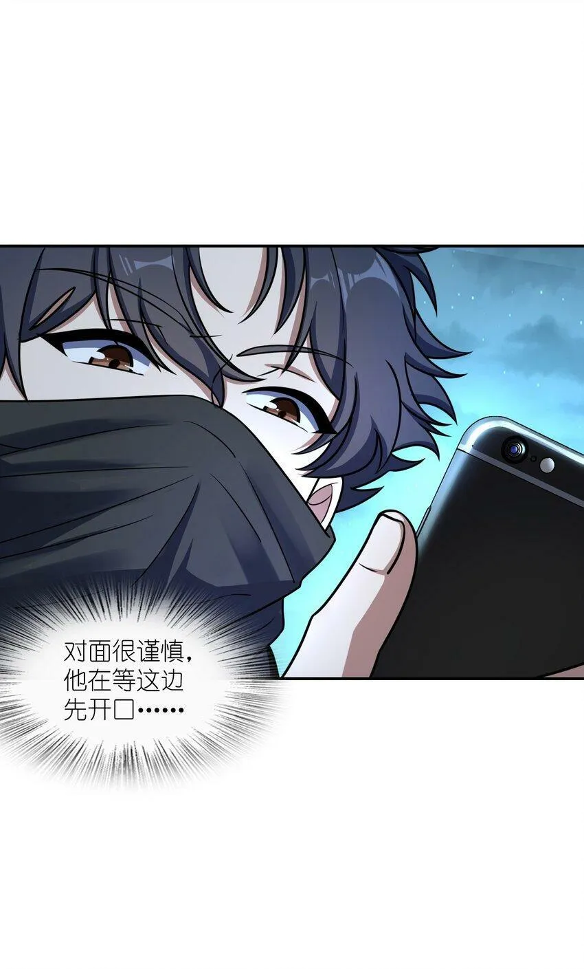 060 艺术 第25页