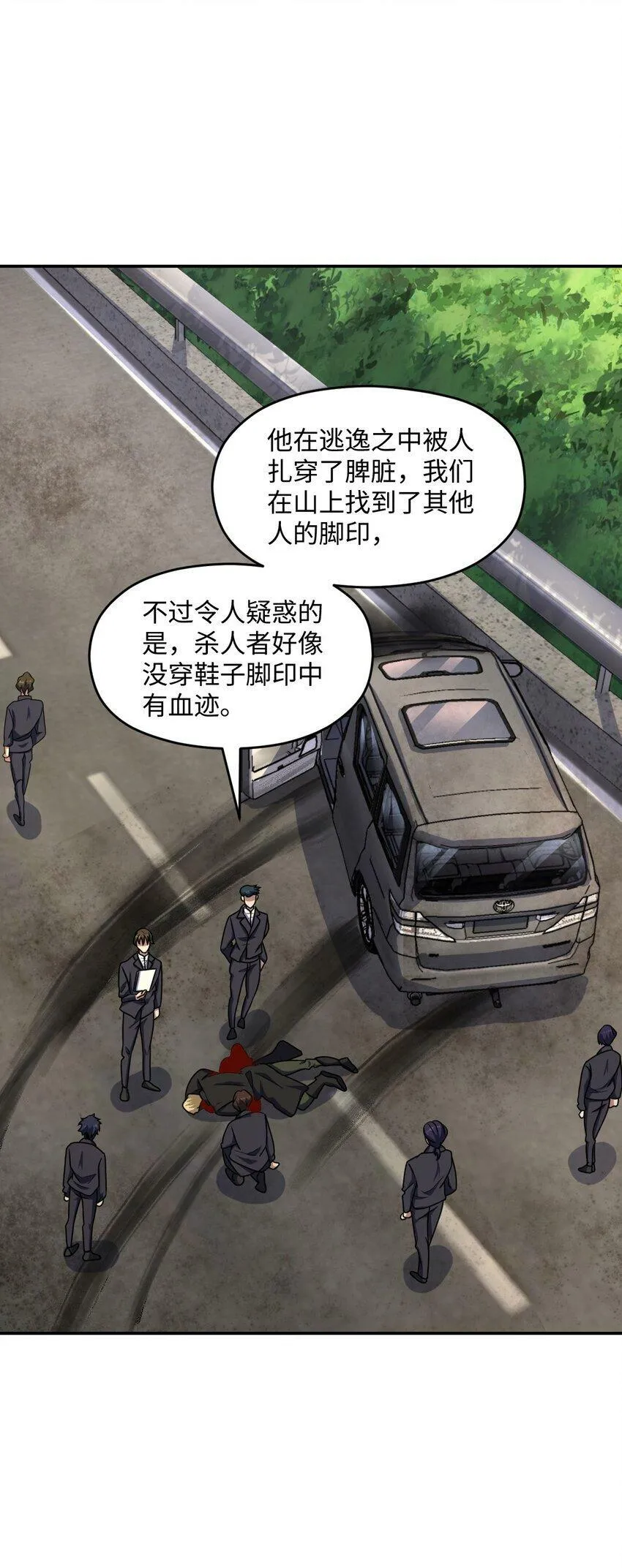 060 艺术 第32页