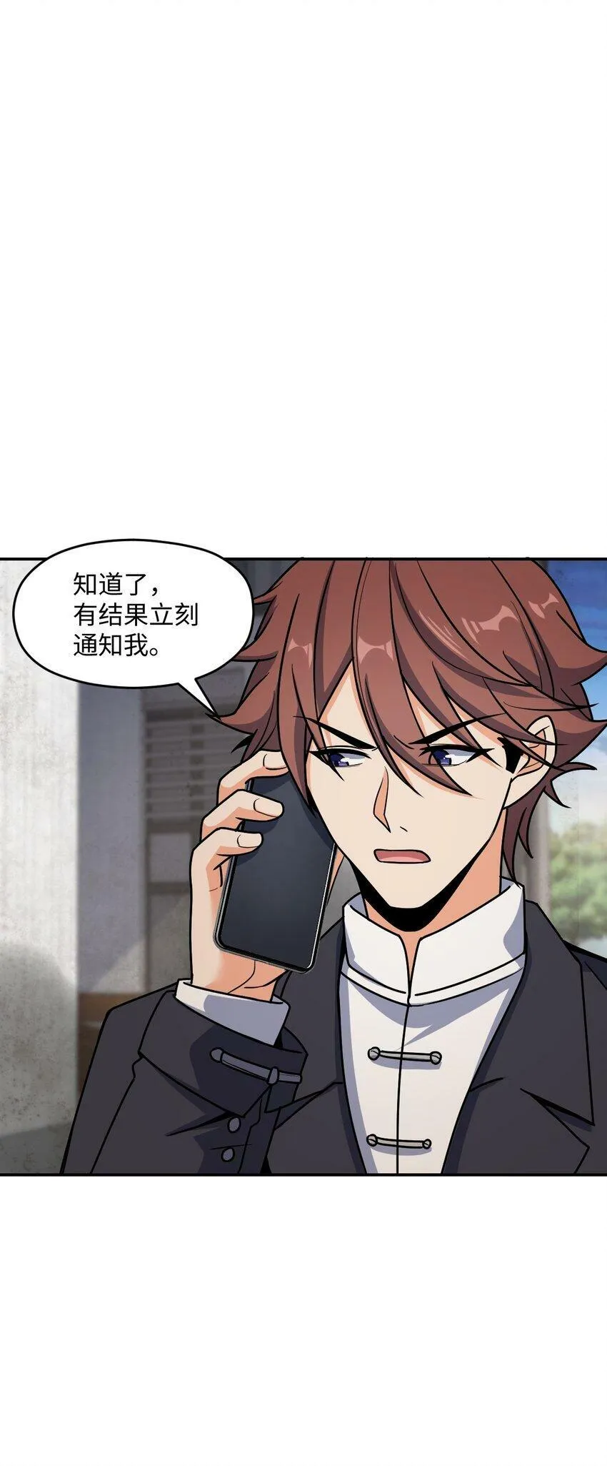 060 艺术 第34页