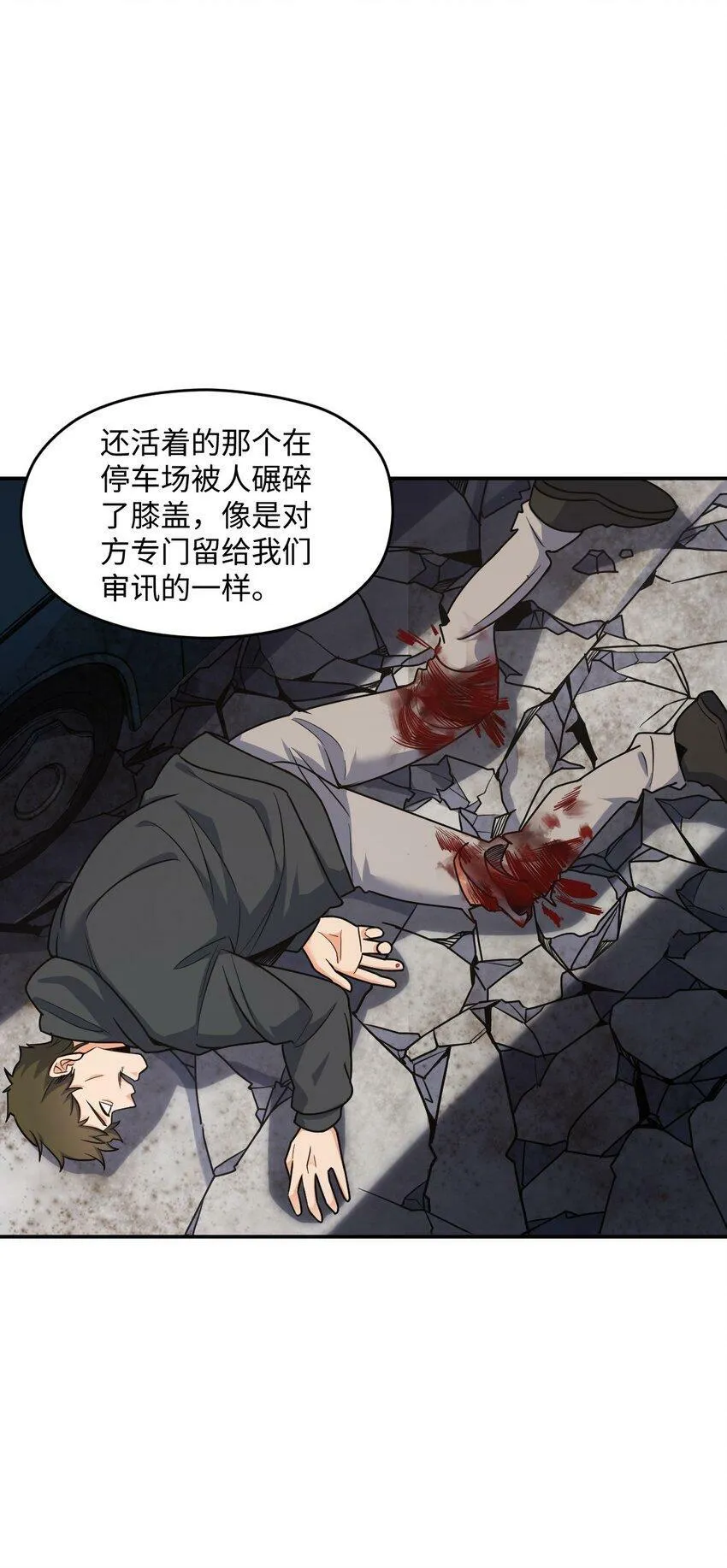 060 艺术 第37页