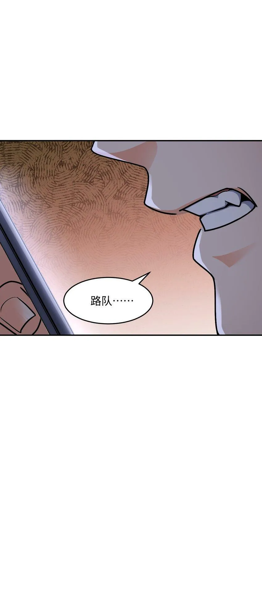 060 艺术 第39页