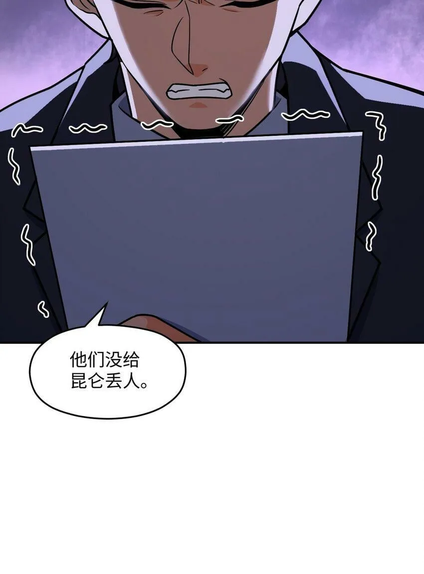 060 艺术 第42页