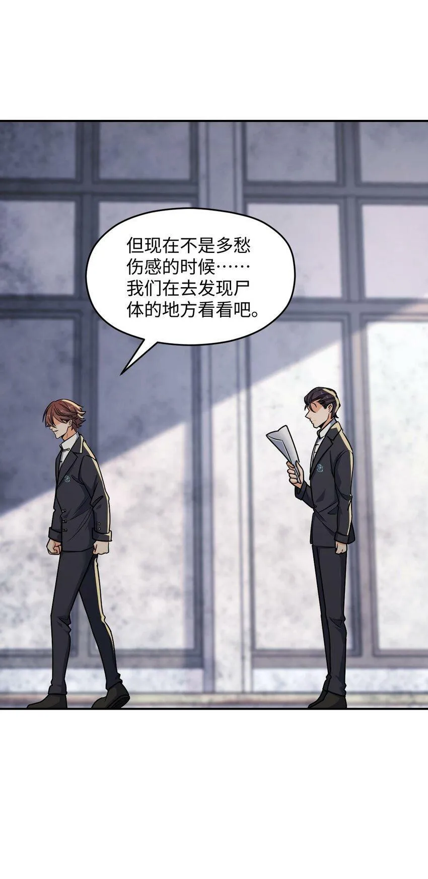 060 艺术 第44页