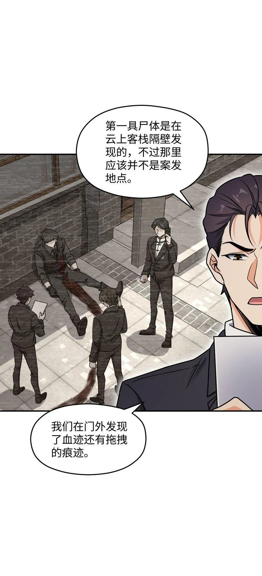060 艺术 第45页