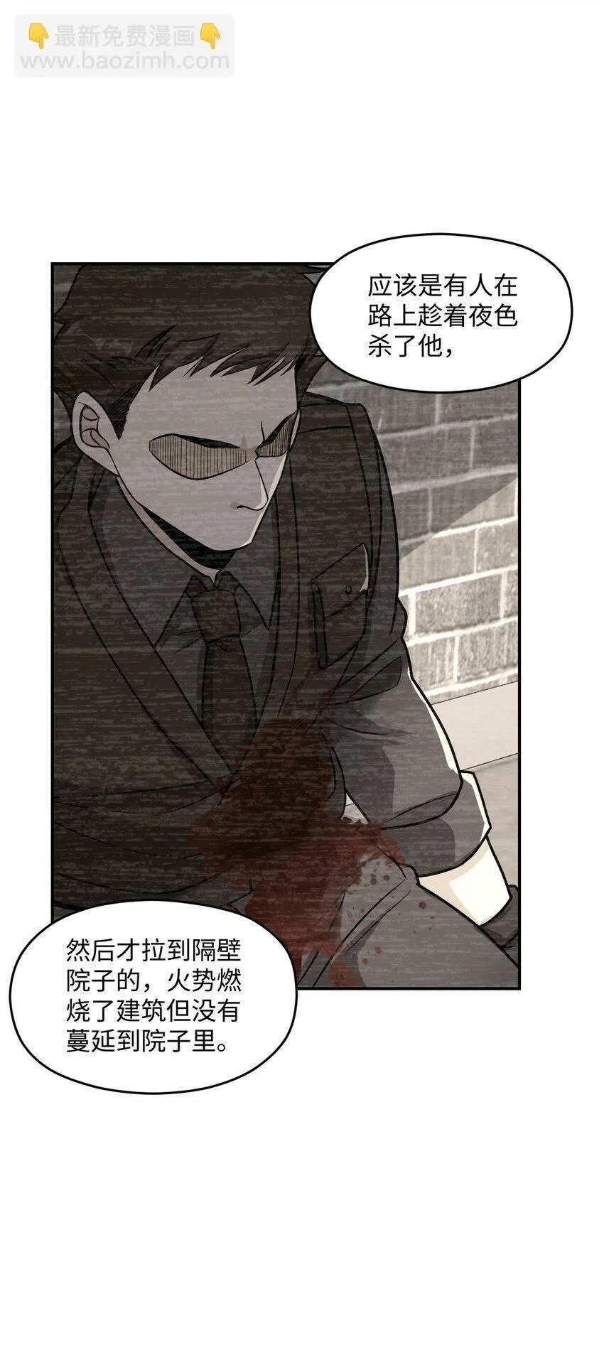 060 艺术 第46页