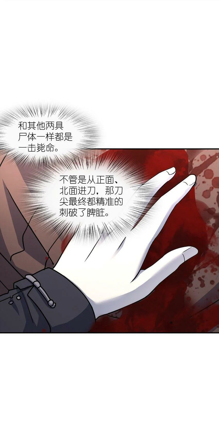 060 艺术 第47页