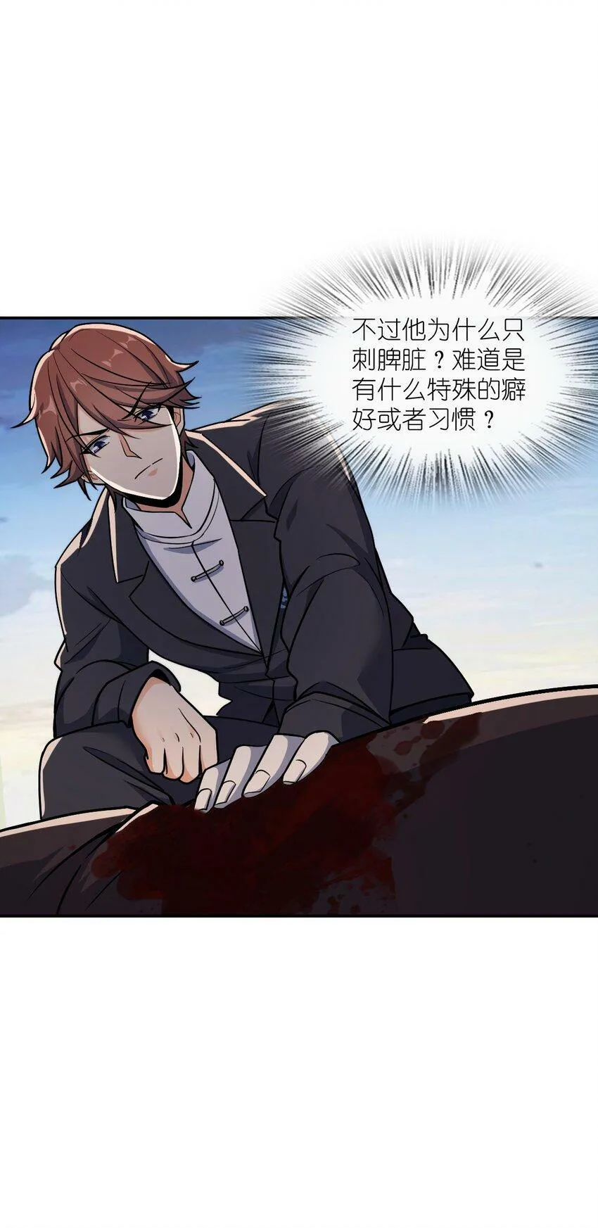 060 艺术 第48页