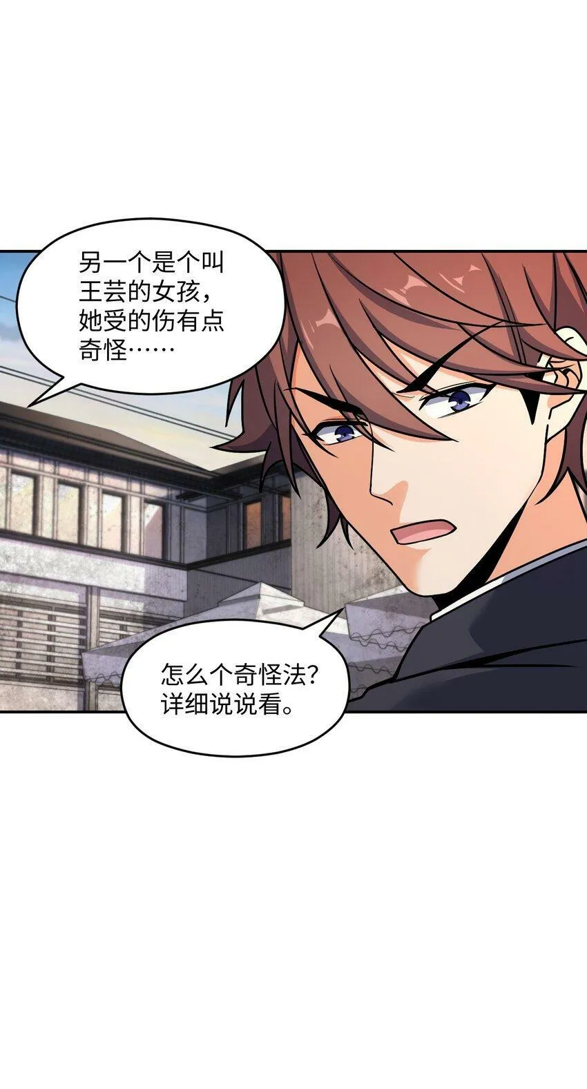 060 艺术 第51页