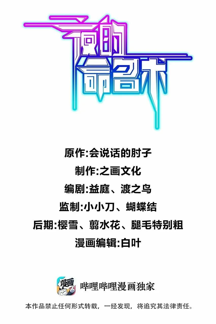 060 艺术 第63页