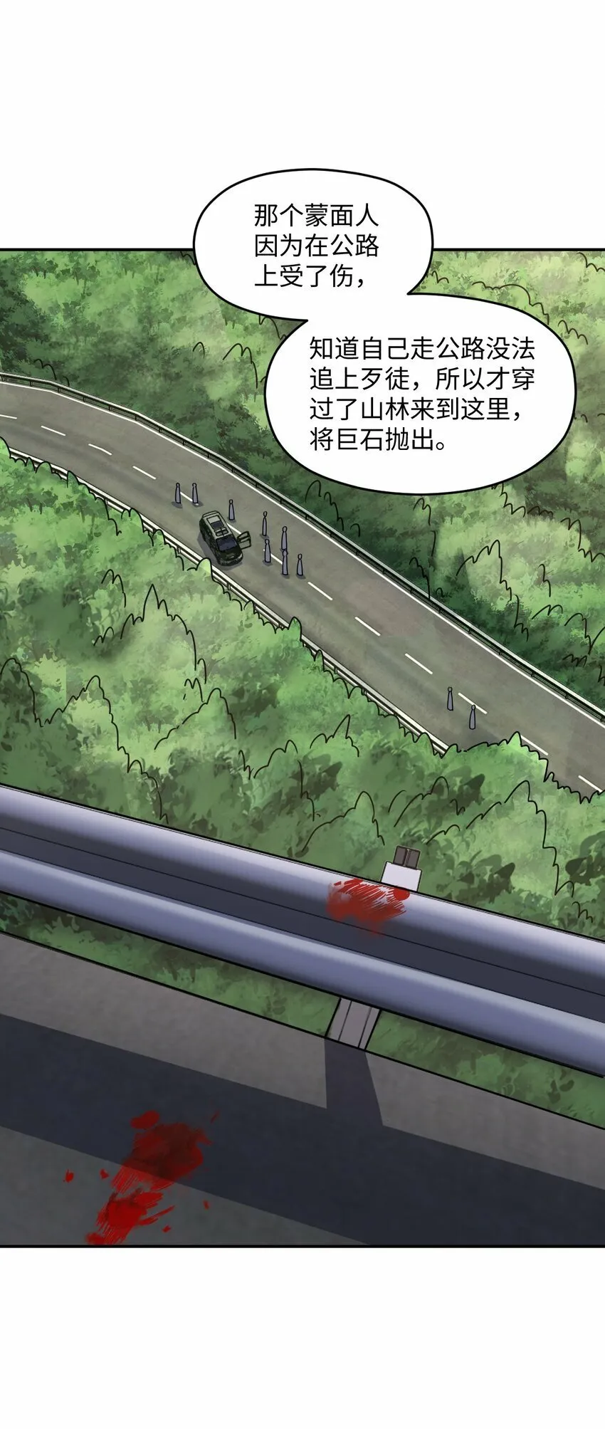 062 关键词 第6页