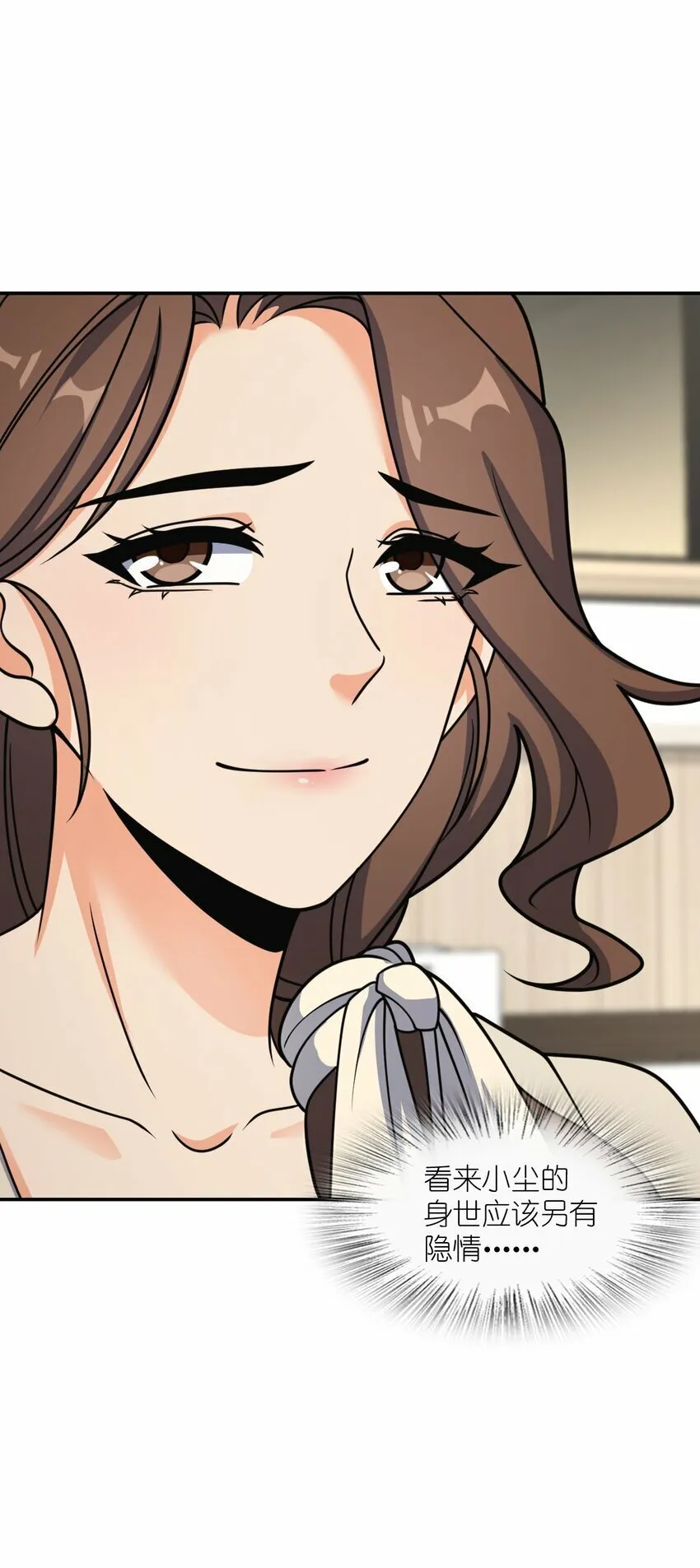 062 关键词 第26页