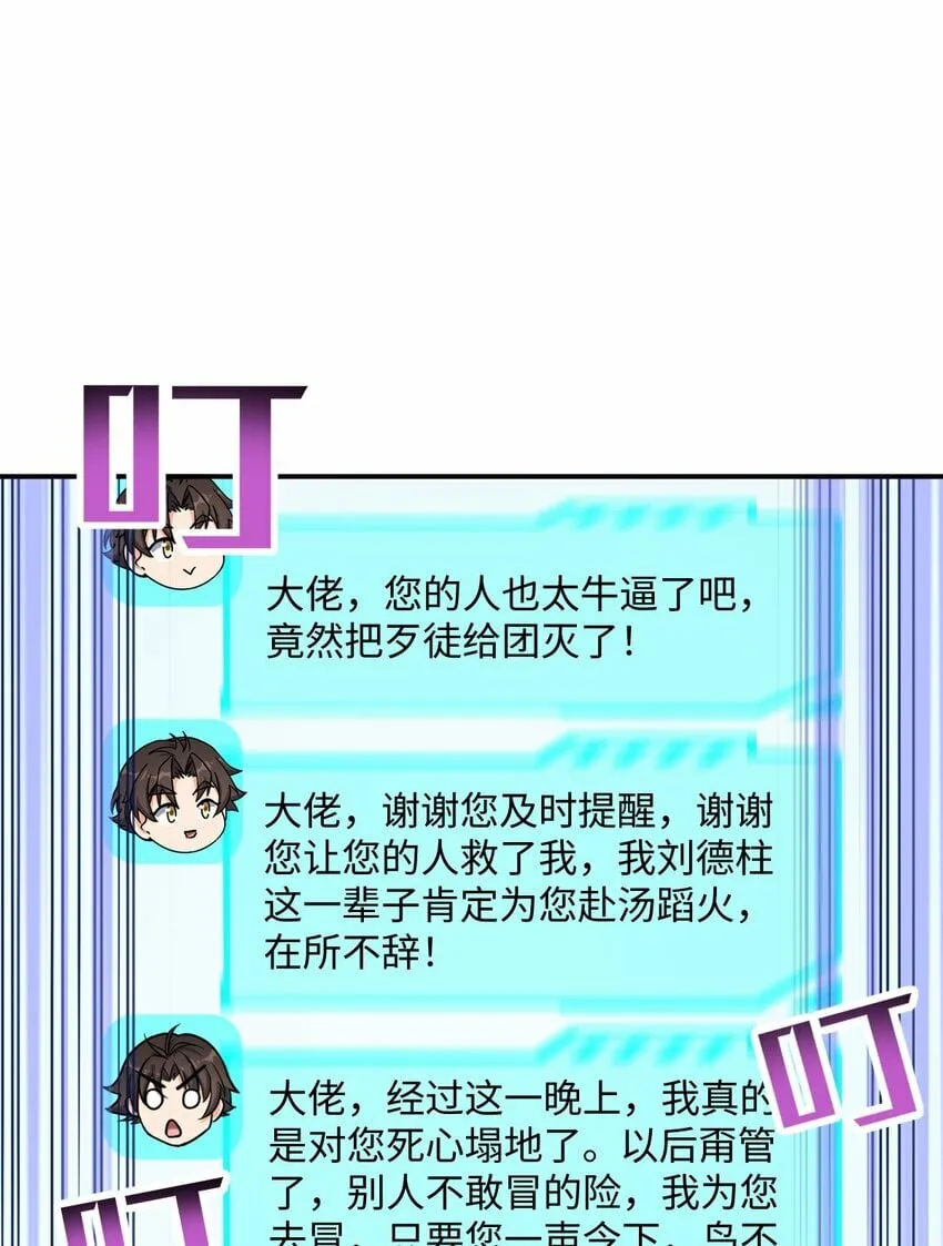 062 关键词 第30页