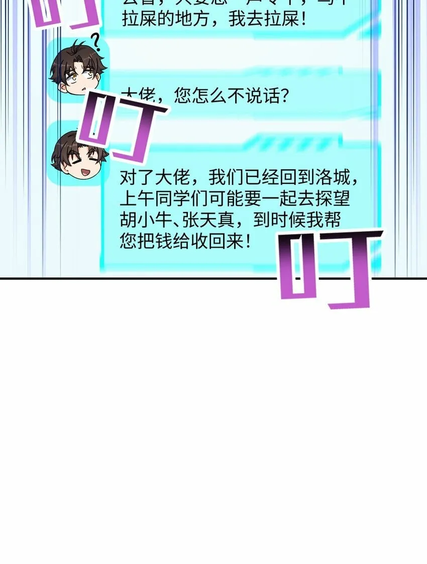 062 关键词 第31页
