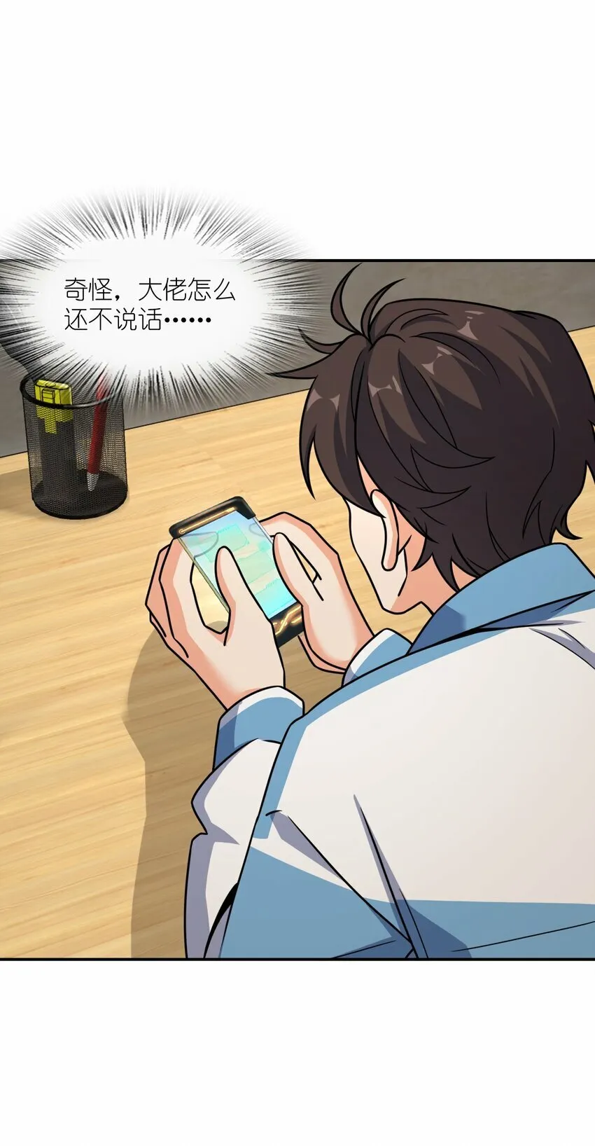 062 关键词 第33页